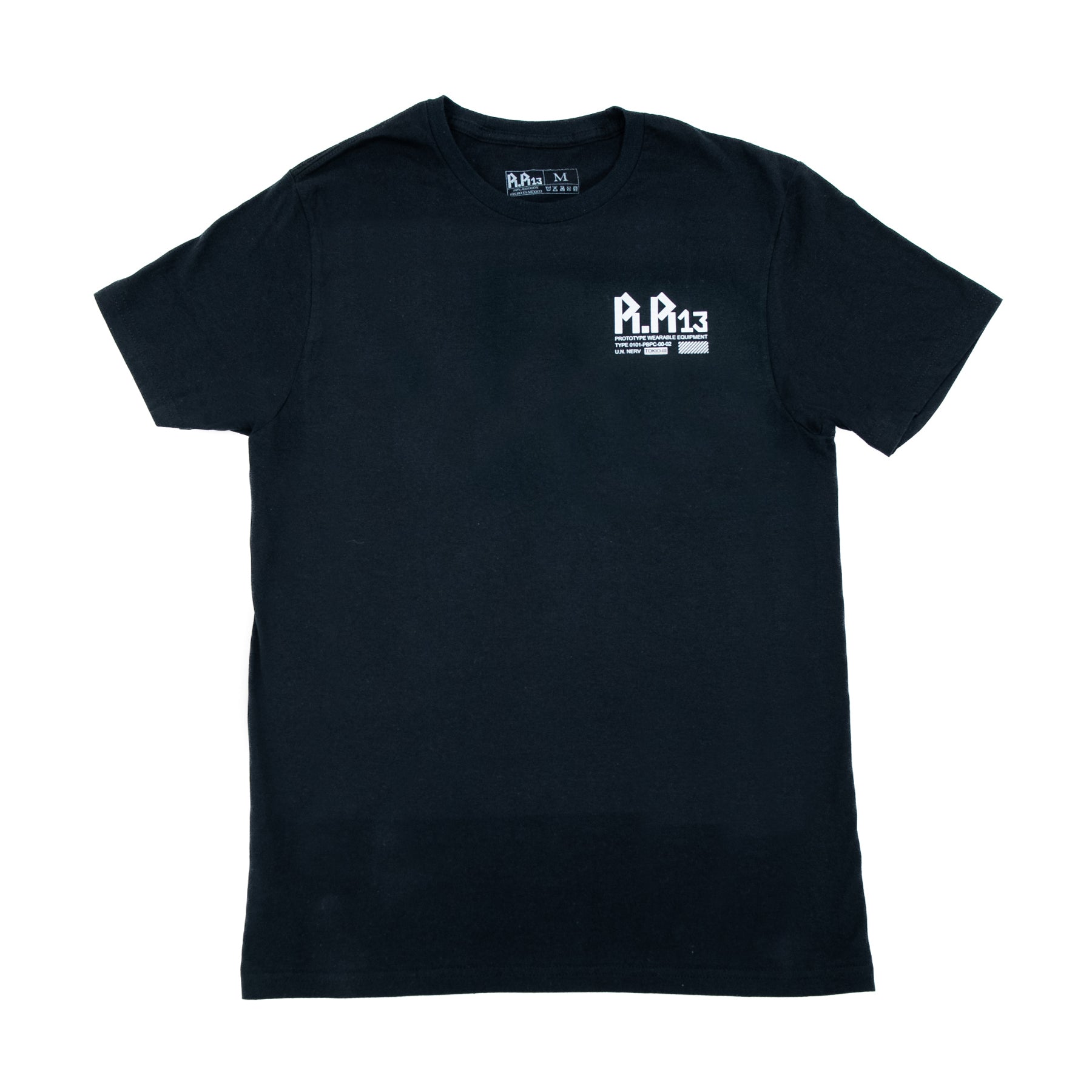 TEE JOIN THE FIGHT