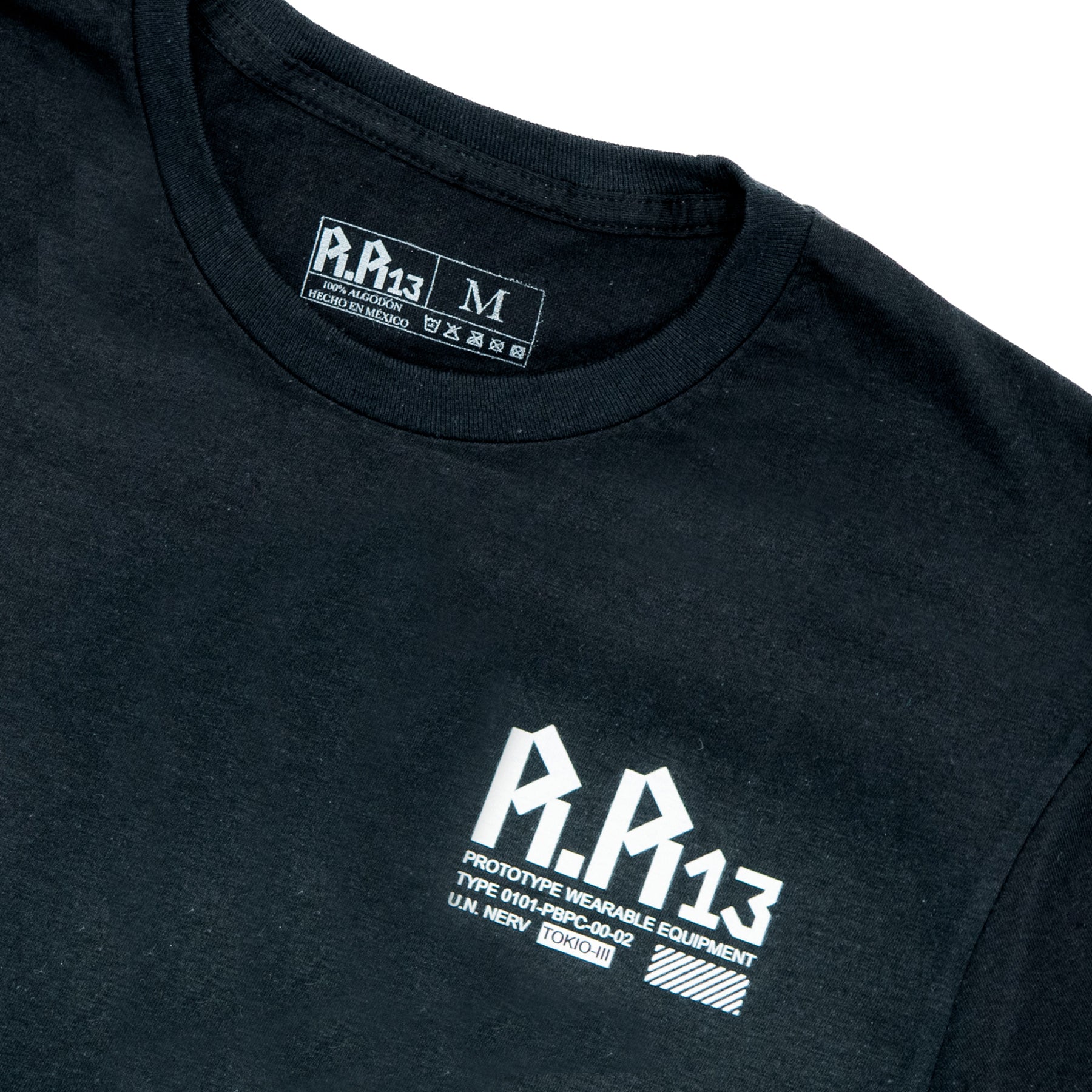 TEE TOOLS OF THE TRADE